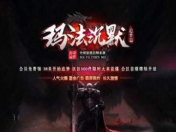 下载链接：http://shou.zy2020.com